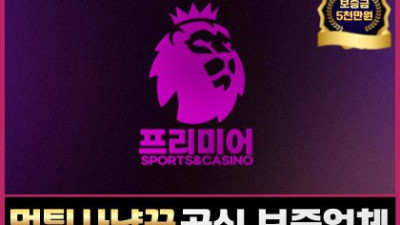 테스트