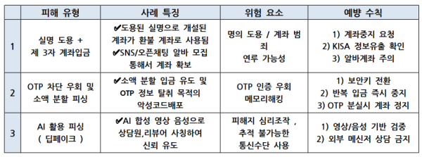 a60f70283cebe8e9f4ab806c4f344502_1754959153_2772.png